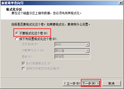 OS X EI Capitan 10.11 GM1 黑苹果懒人版变色龙引导安装教程