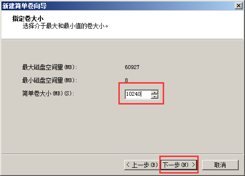 OS X EI Capitan 10.11 GM1 黑苹果懒人版变色龙引导安装教程