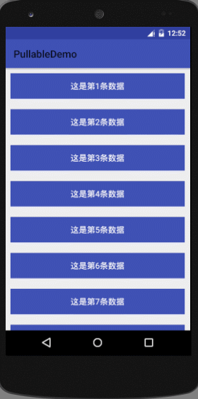 自个儿写Android的下拉刷新/上拉加载控件