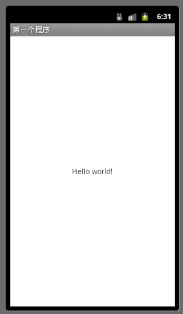 Eclipse搭建android开发环境 转载出处:coder-pig