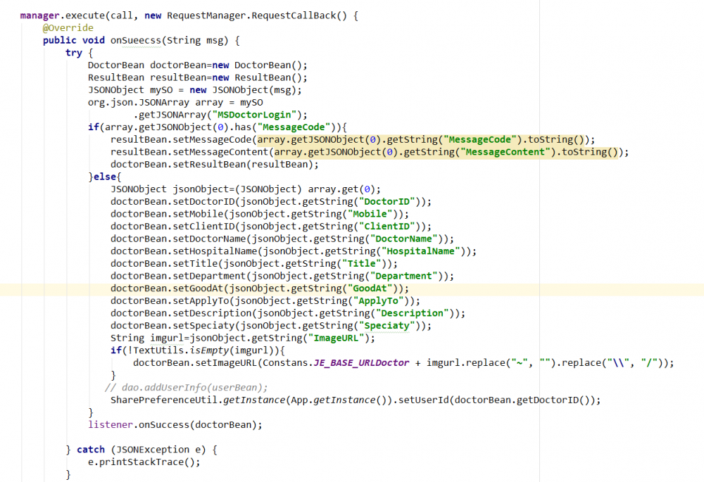 Retrofit2+Okhttp3+Rxjava通过SOAP协议请求WebService