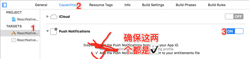 React Native 之极光推送jpush-react-native 手把手配置